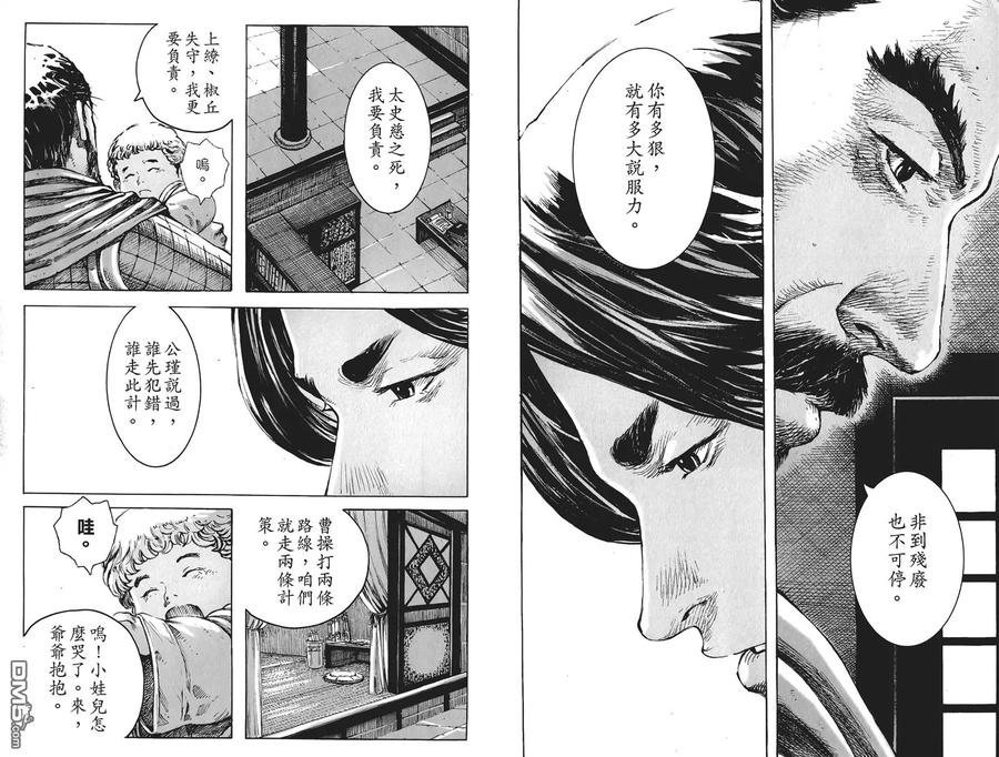 第62页