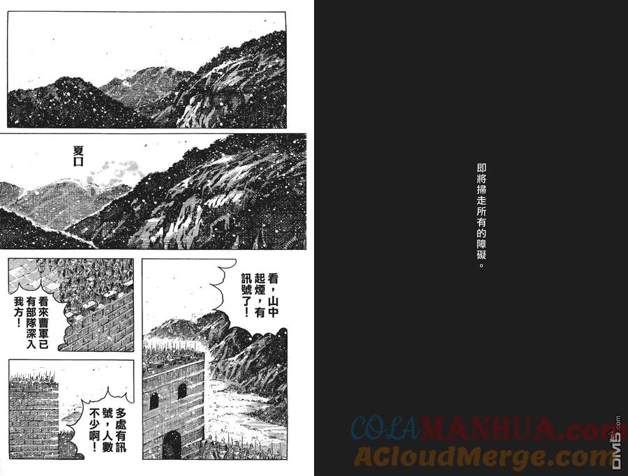 第65页