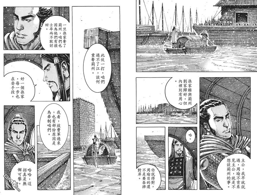 第70页