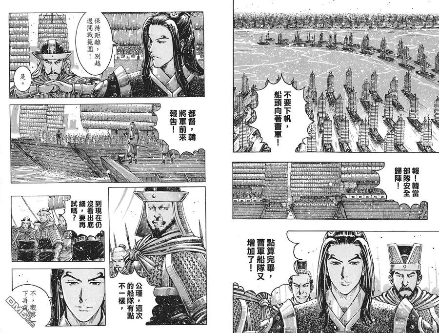 第72页