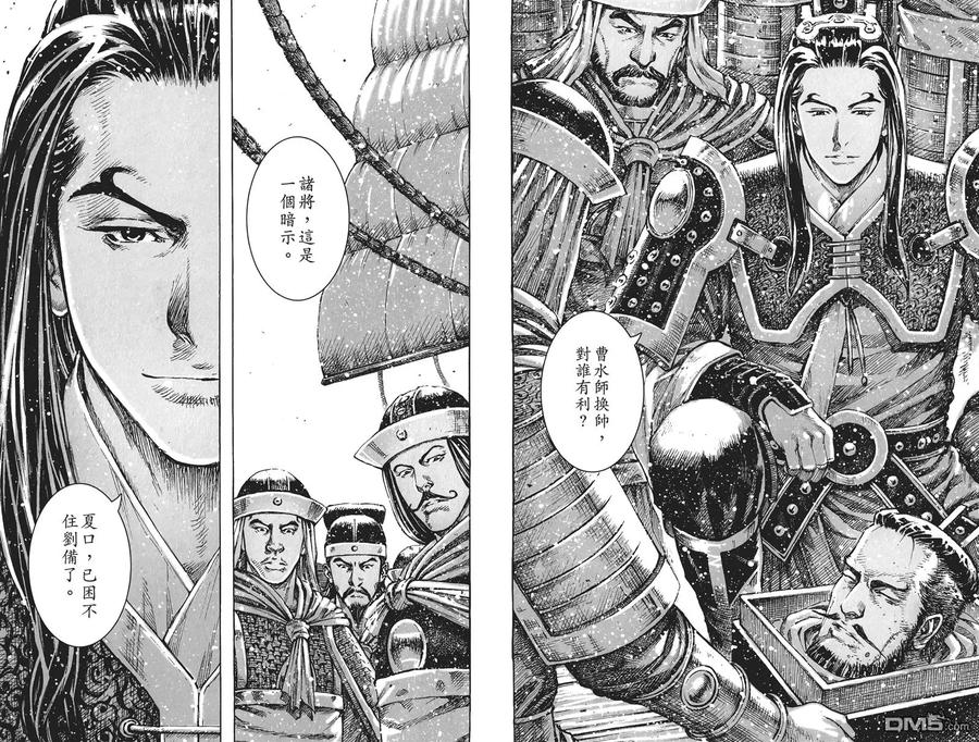 第76页