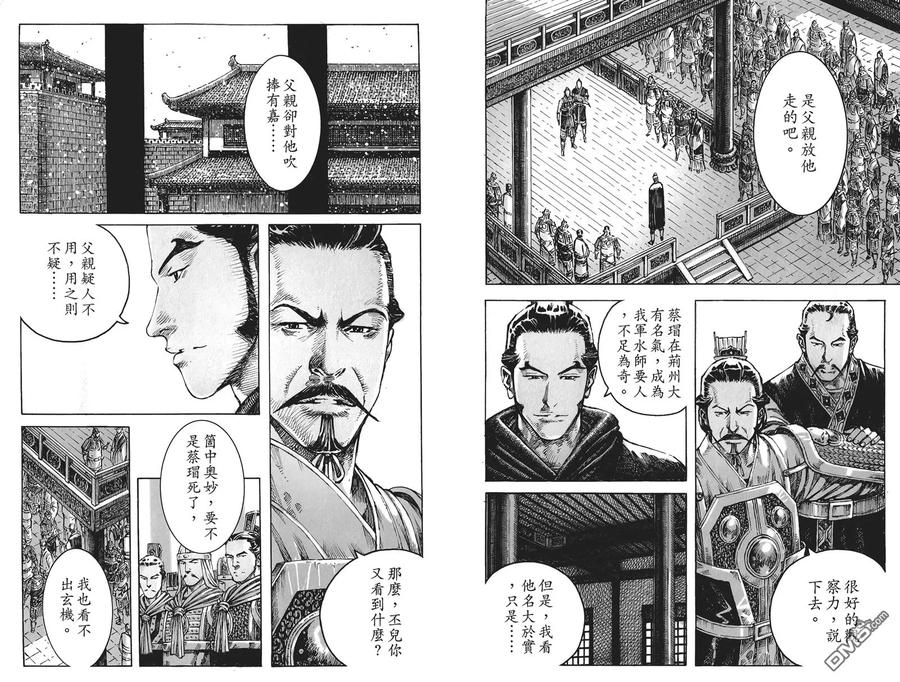 第84页