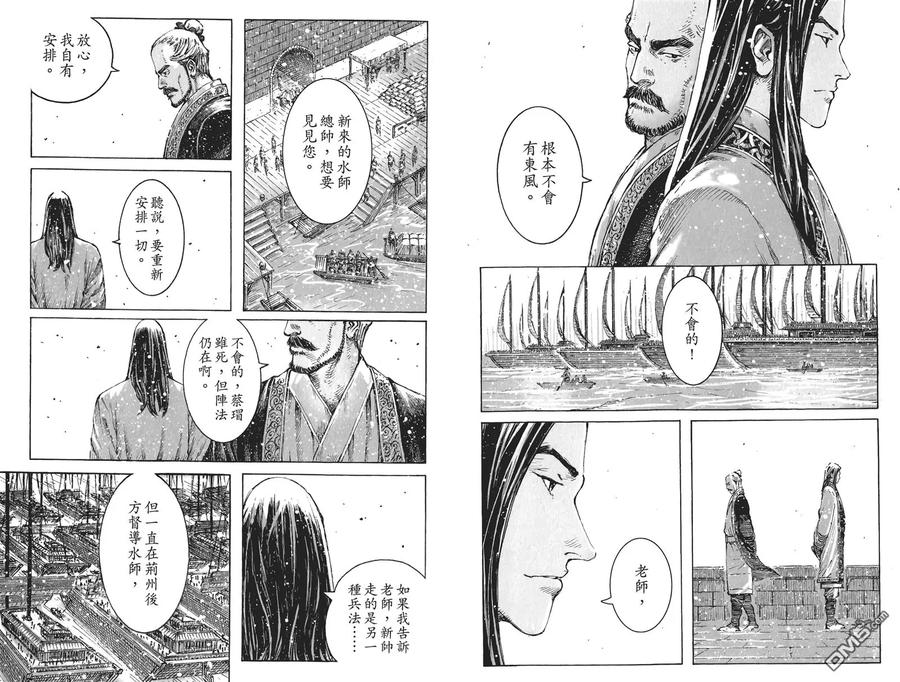 第92页