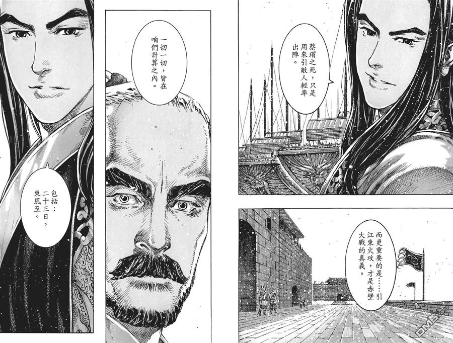 第94页