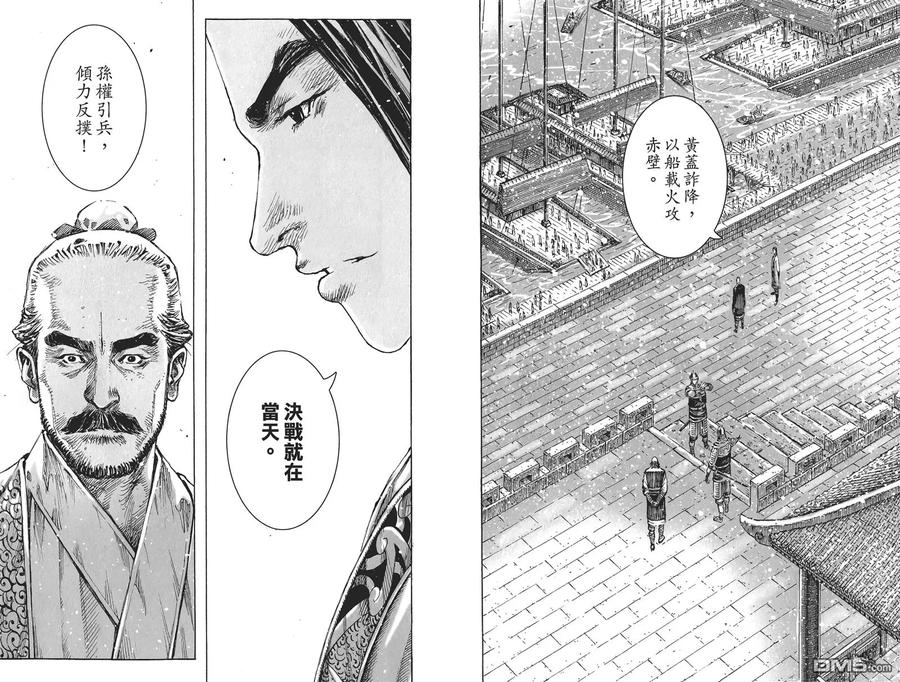 第95页