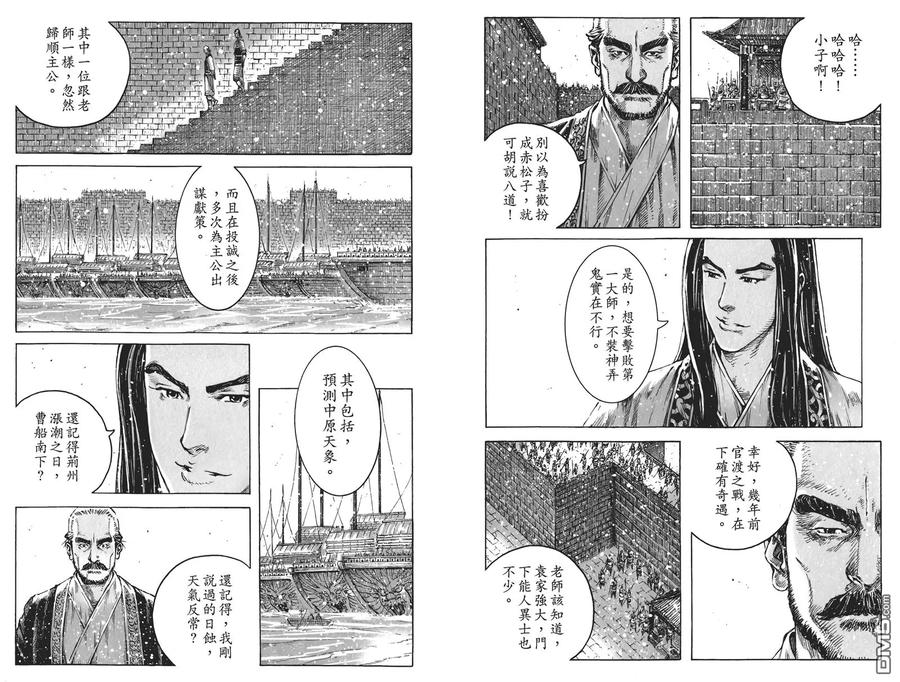 第96页