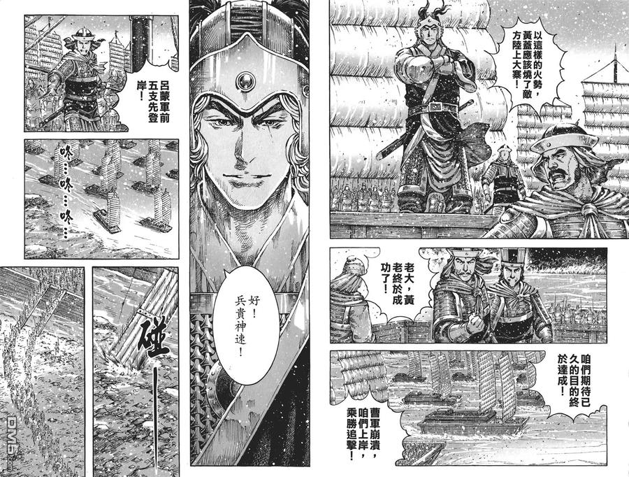 第31页
