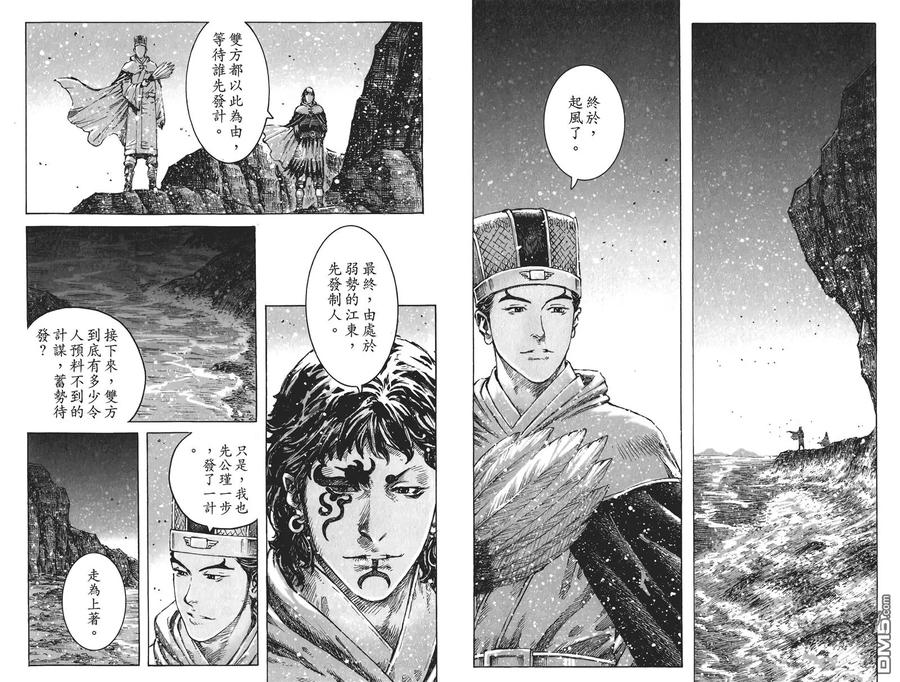 第47页