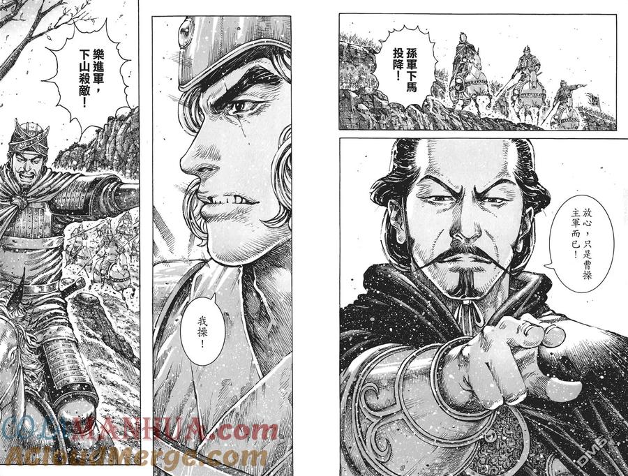 第53页