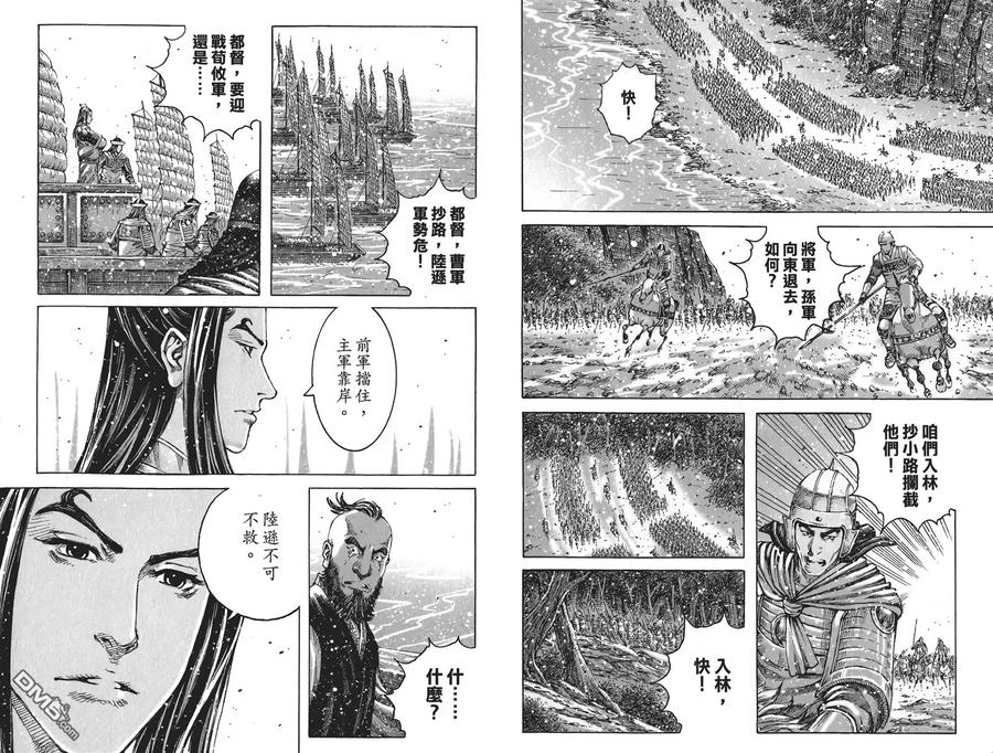 第60页