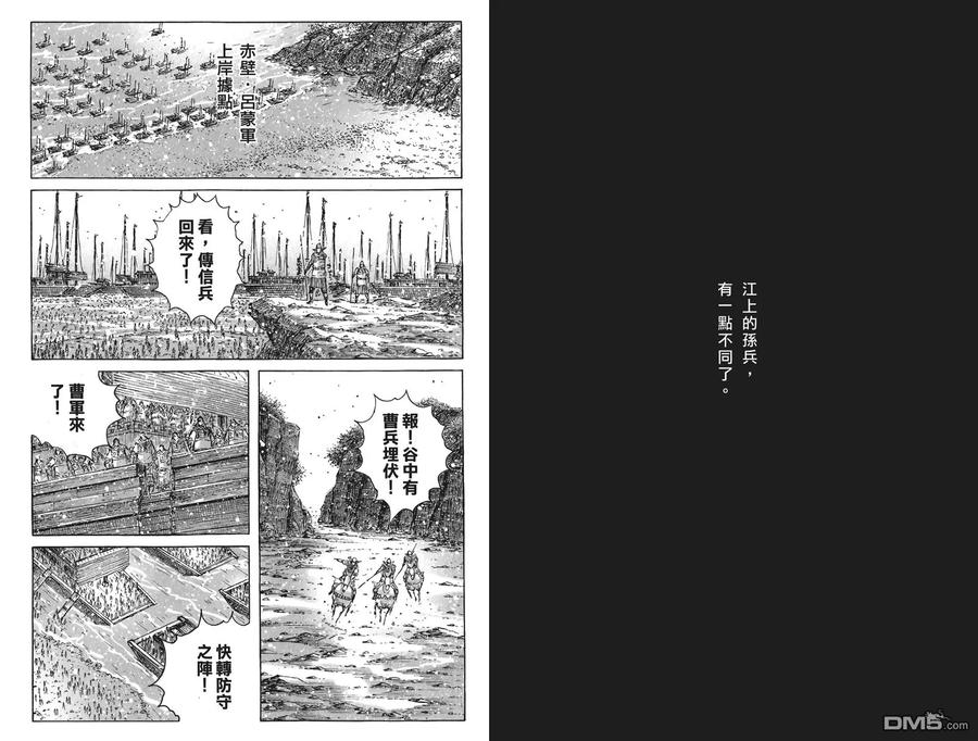 第62页