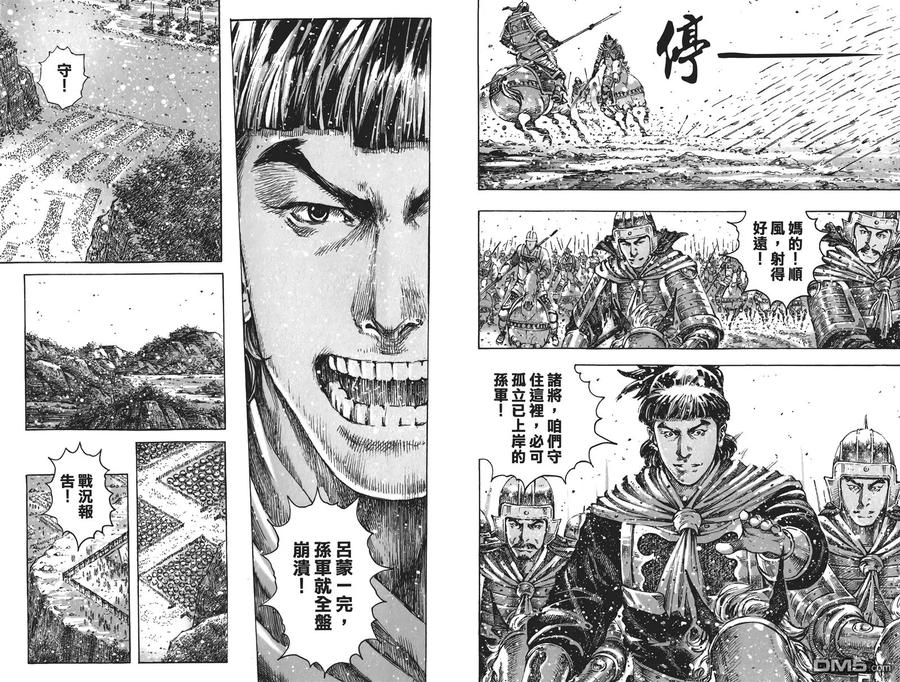 第63页
