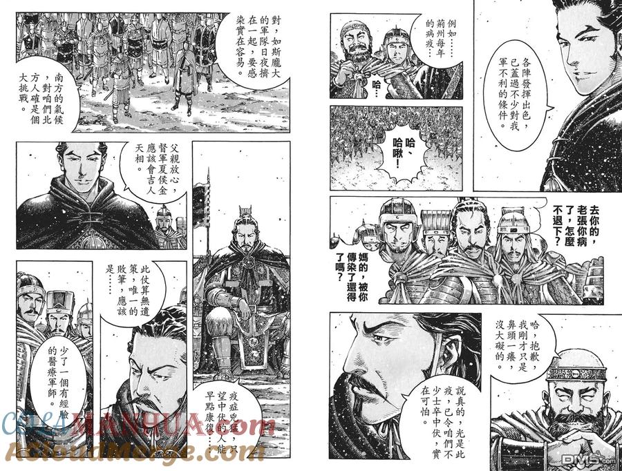 第65页