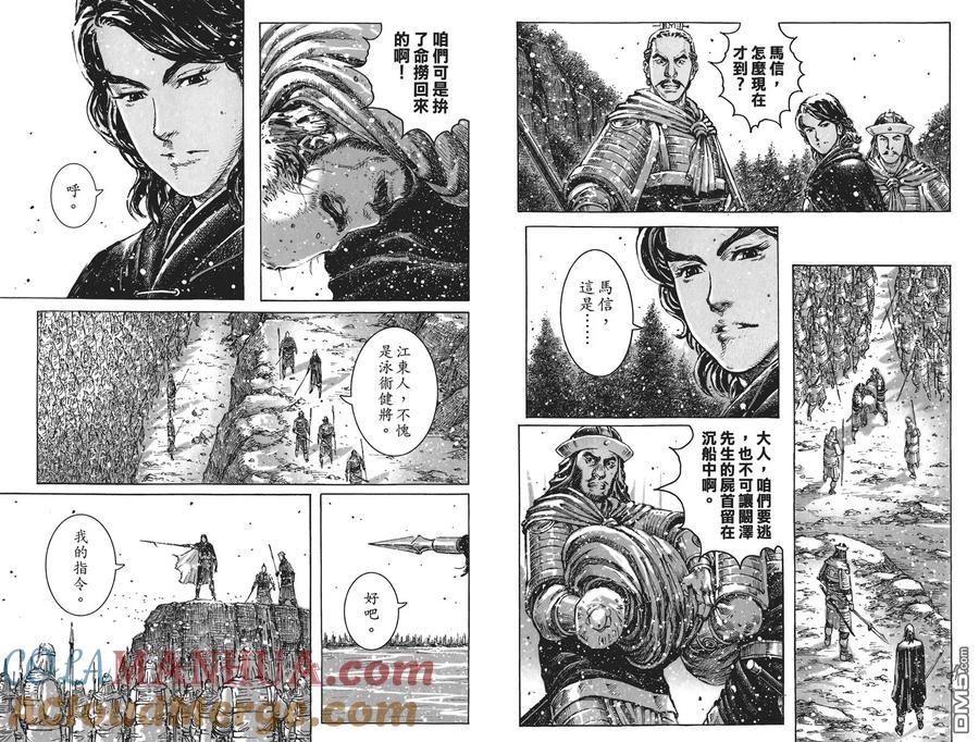 第89页
