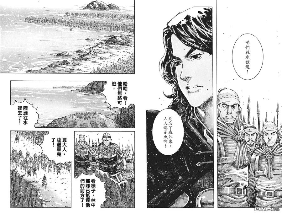 第90页