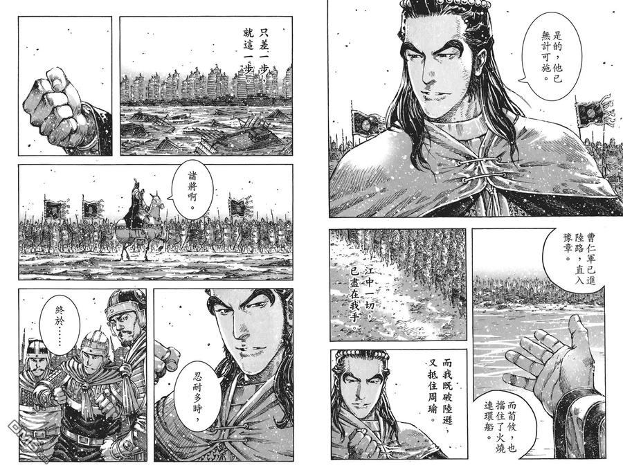 第91页