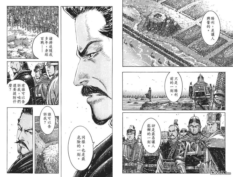 第92页