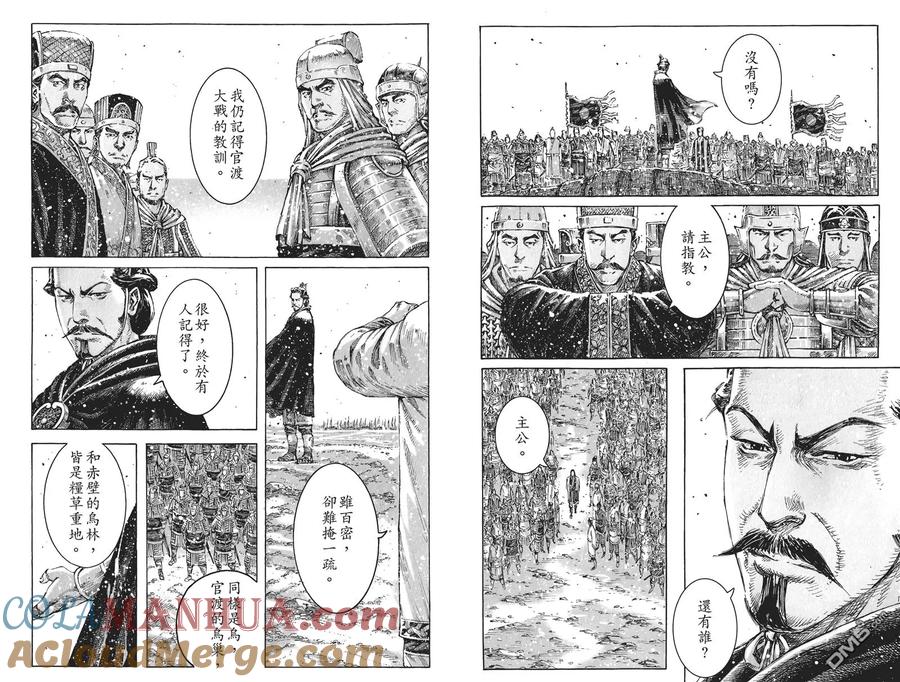 第93页
