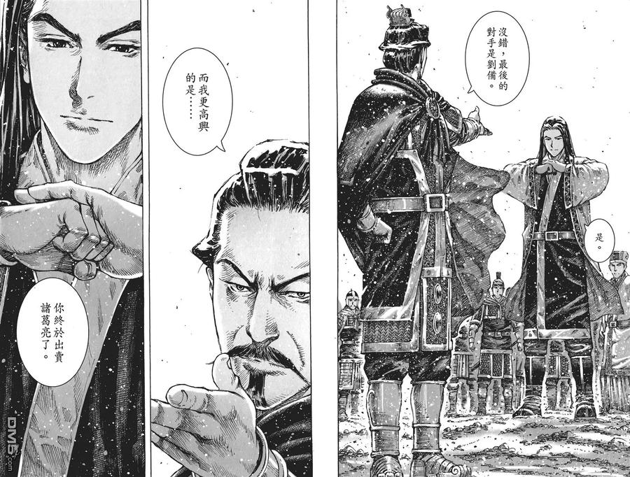 第94页