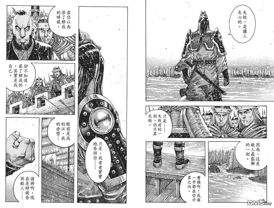 第96页