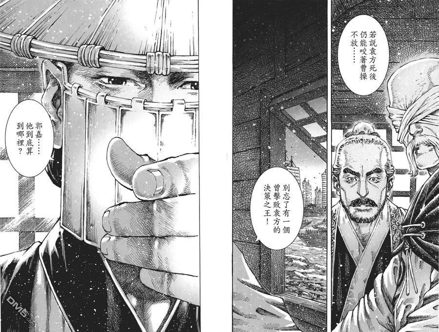 第100页