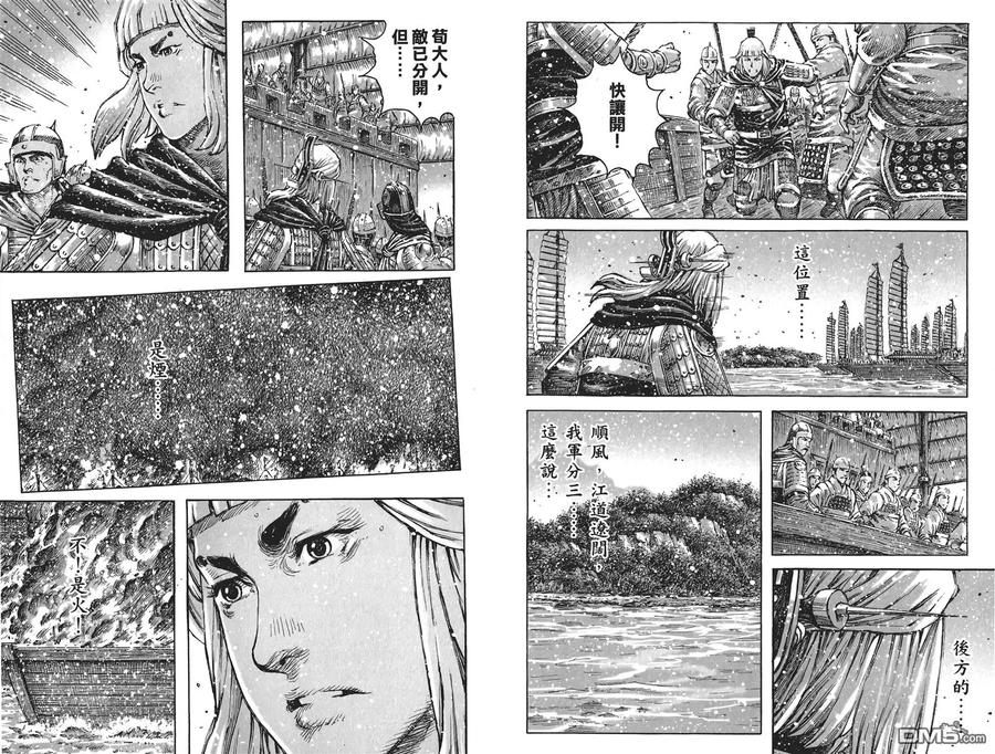 第36页