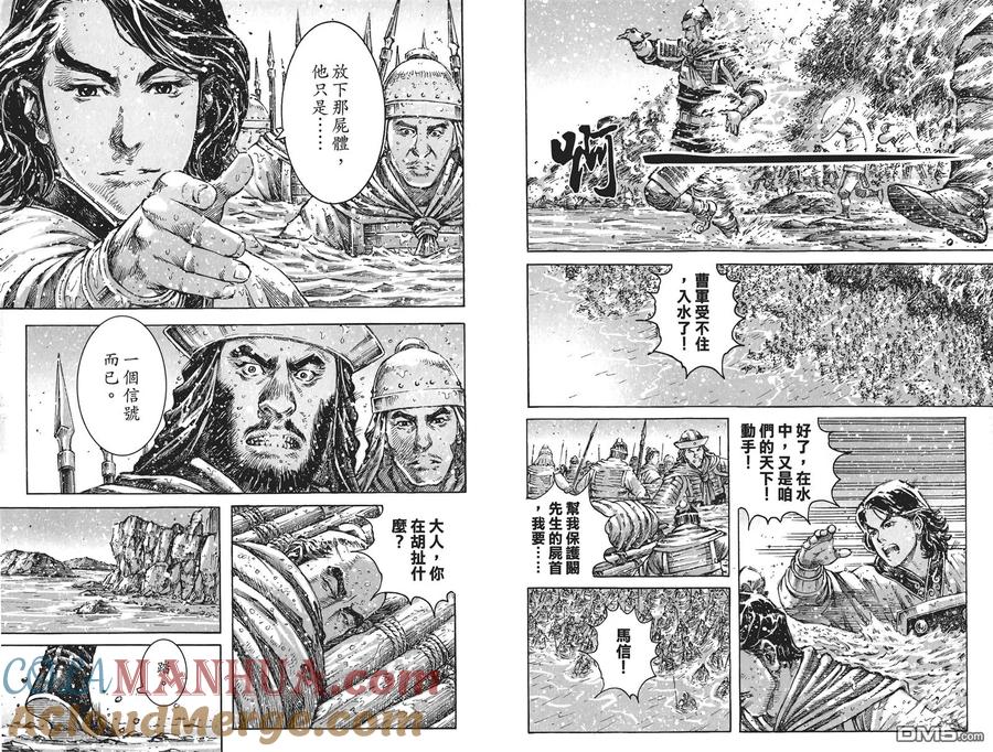 第49页
