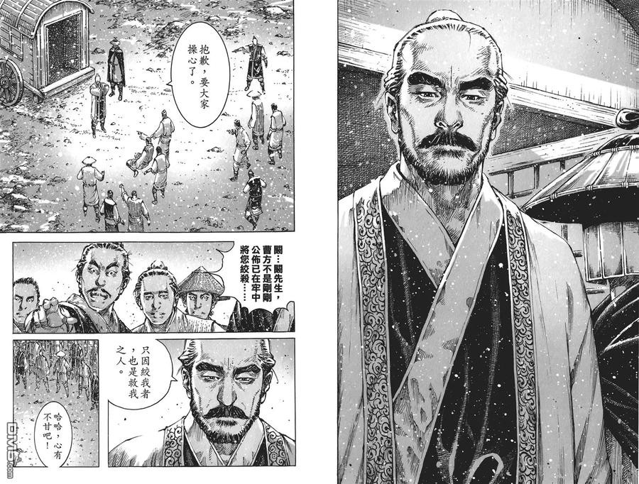 第50页
