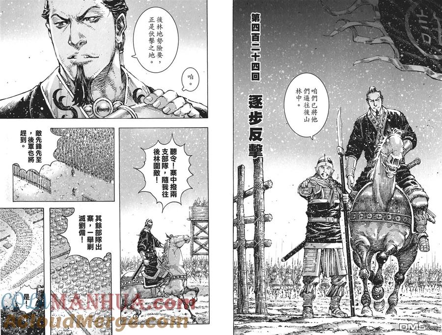 第57页