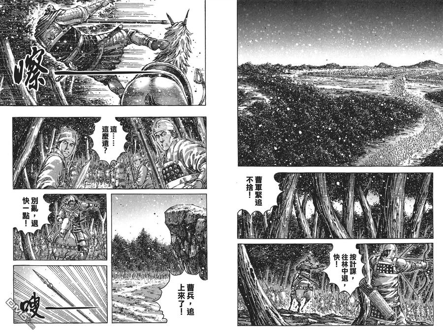 第58页