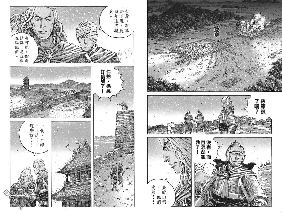 第62页