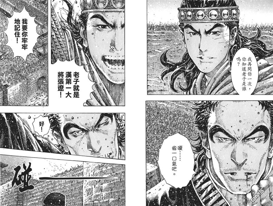 第66页