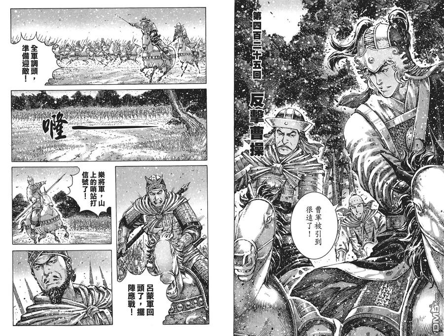 第70页