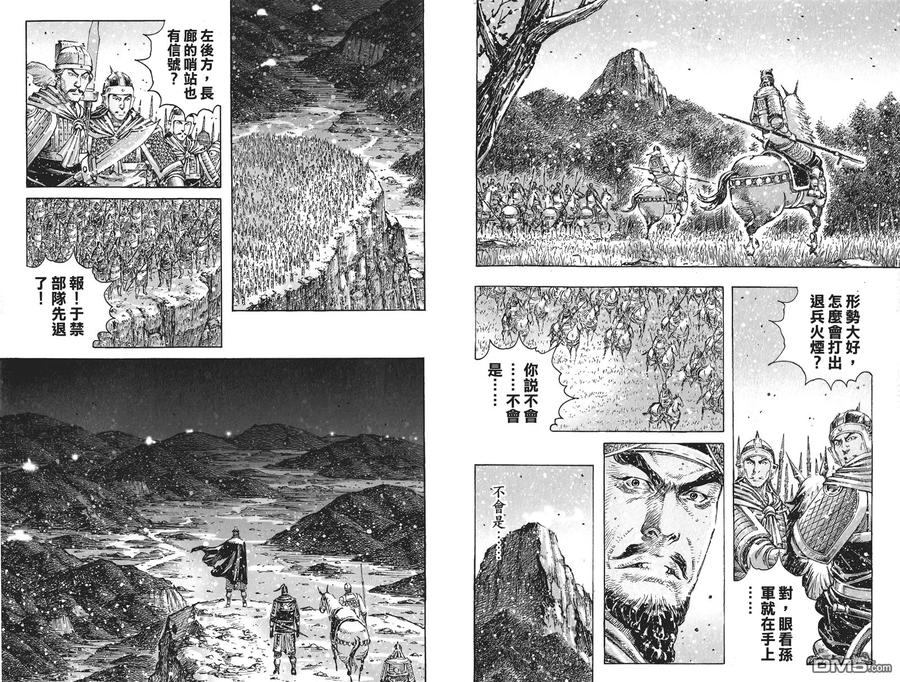 第71页