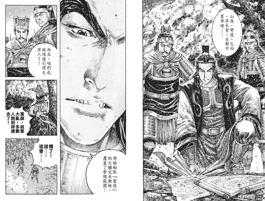 第83页