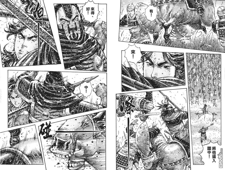 第91页