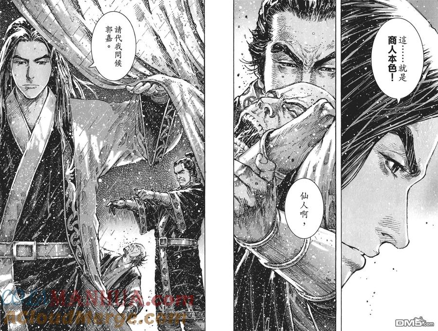 第101页