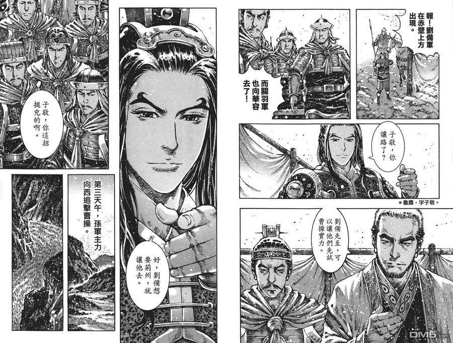 第44页