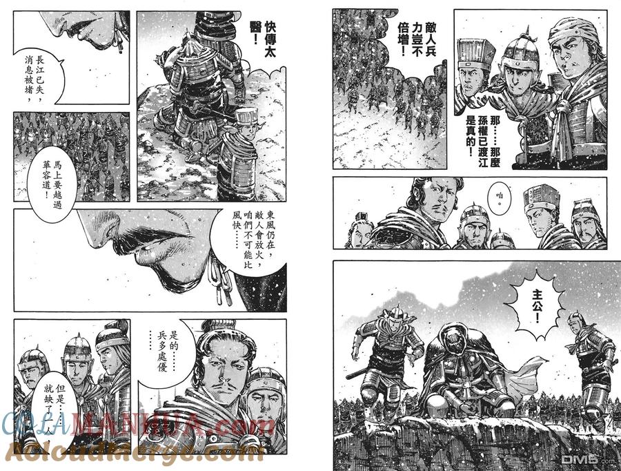 第49页