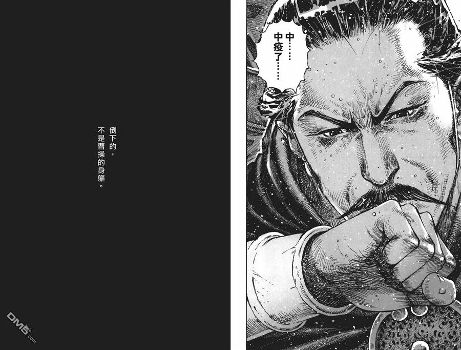 第51页