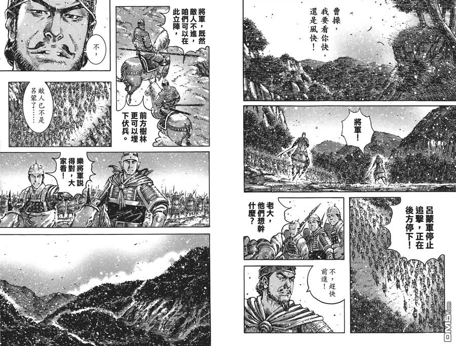 第54页