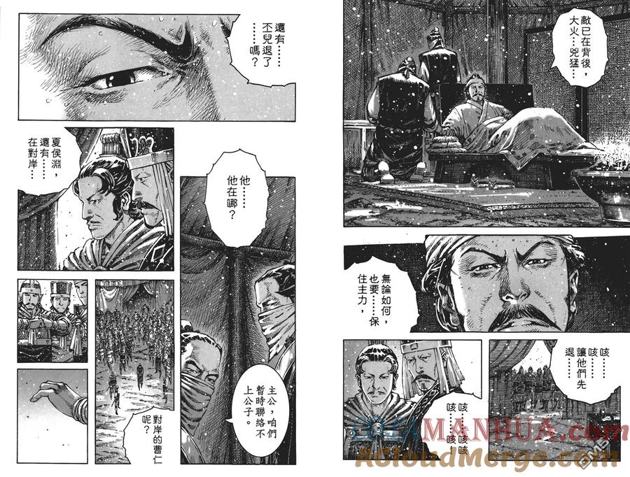 第57页