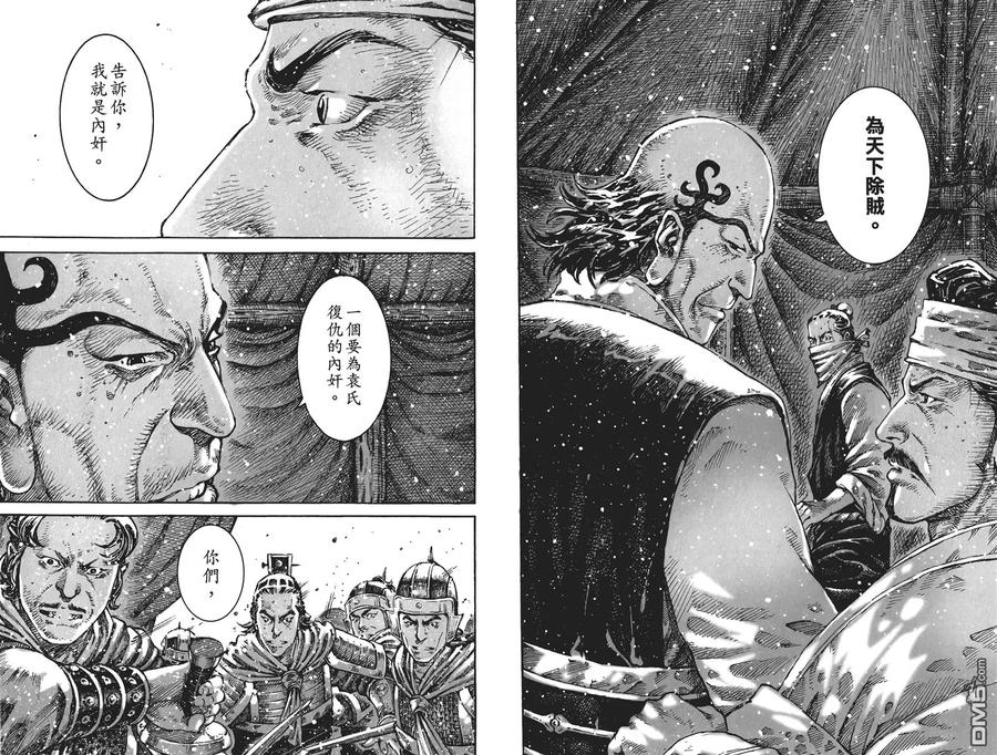 第62页
