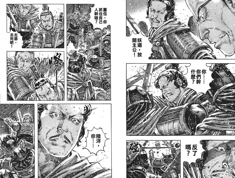 第70页