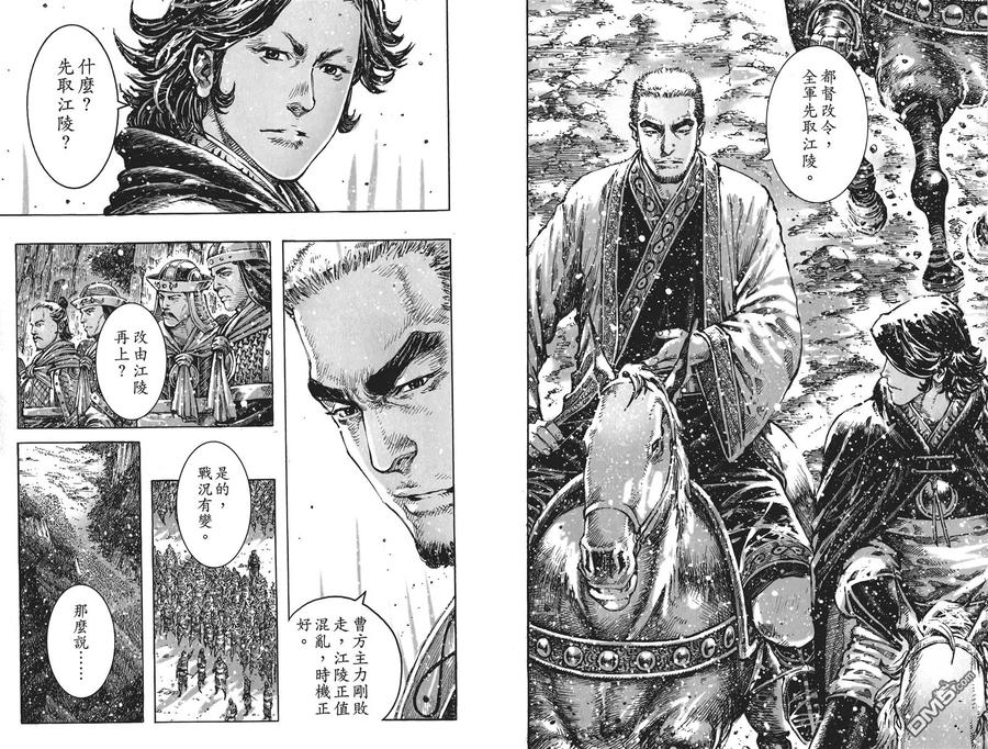 第80页