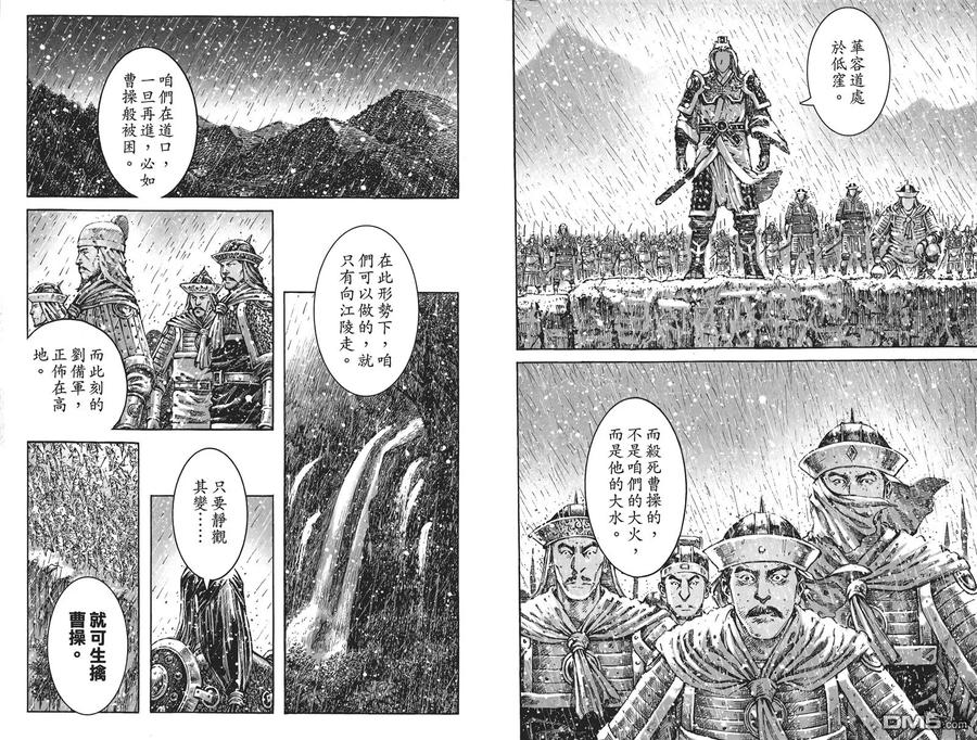 第86页