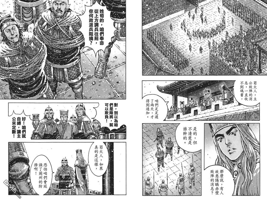第91页