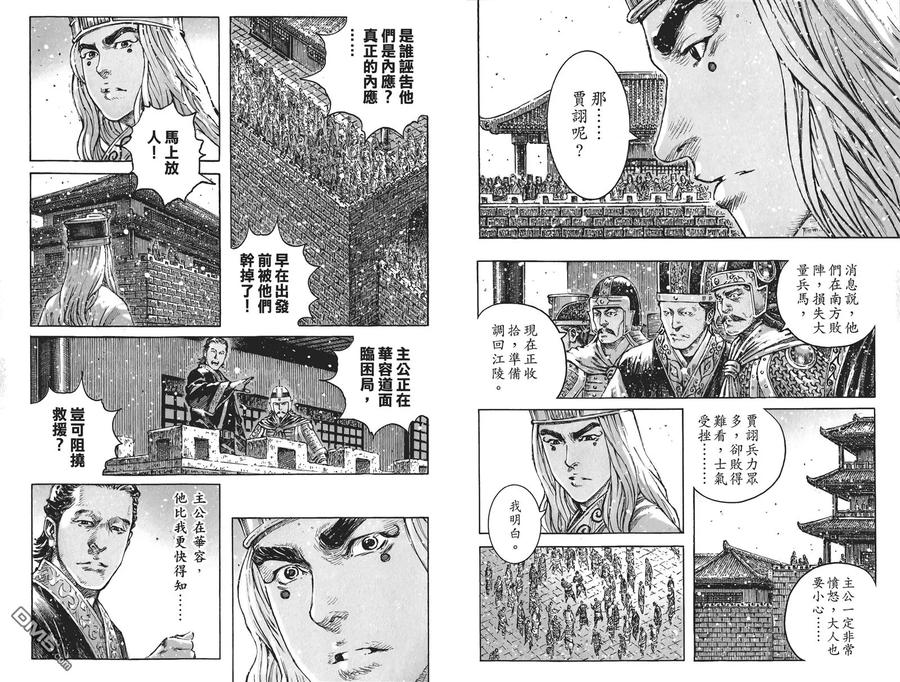 第92页