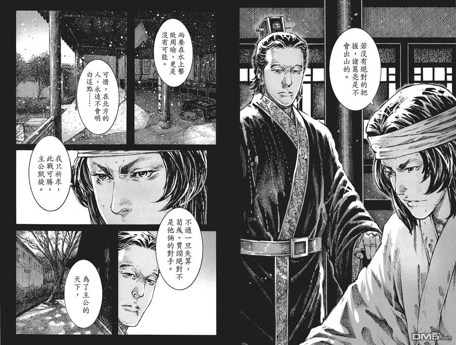 第94页