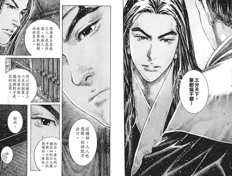 第100页
